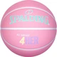М'яч баскетбольний Spalding 84/981Y6REV1 № 6 - зображення 1