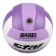 Мяч волейбольный Star VB825C/68 Size 5 - изображение 3