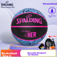 Мяч баскетбольный SPALDING 84/979Y6REV1 6 резина - изображение 4