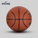 Мяч баскетбольный SPALDING 78/031Y натуральная кожа Size 7 красный (78/031Y) - изображение 2