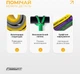 Резинки для подтягиваний Easyfit Premium 2-32 кг: набор 3 шт - резиновые петли для тренировок, фитнеса, упражнений на турнике EF-2332 (56003384) - изображение 4