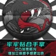 М'яч баскетбольний VEIDOORN Black Mamba Snake Size 7 синій - зображення 6