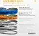 Резинки для подтягиваний Easyfit Premium 2-32 кг: набор 3 шт - резиновые петли для тренировок, фитнеса, упражнений на турнике EF-2332 (56003384) - изображение 11