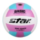 Мяч волейбольный Star VB825C/69 Size 5 розово-синий - изображение 1