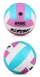 Мяч волейбольный Star VB825C/69 Size 5 розово-синий - изображение 3