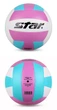 Мяч волейбольный Star VB825C/69 Size 5 розово-синий - изображение 4