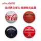 М'яч баскетбольний SPALDING Coca/Cola поліуретановий Size 7 (78-062Y) - зображення 2