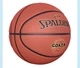 М'яч баскетбольний SPALDING 77/788Y5 розмір 5 поліуретан - зображення 2