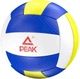 Мяч волейбольный PEAK Junior Soft 125г - изображение 1