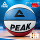 Мяч баскетбольный Peak из композитной резины Size 5 - изображение 2
