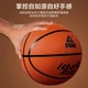 Мяч баскетбольный PEAK детский Size 5 коричнево-синий - изображение 2