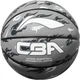 М'яч баскетбольний Li Ning LBDV531-8 Size 7 Жовтогарячий (LBDV531-8) - зображення 1