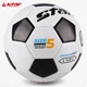 Мяч футбольный Star Size 4 - изображение 4