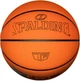 Мяч баскетбольный SPALDING 77/962Y Size 7 - изображение 1