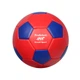 Мяч гандбольный ProSelect GS250M2 - изображение 2