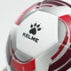 Мяч футбольный KELME VORTEXAC Size 4 Бело-красный - изображение 4