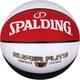 Мяч баскетбольный SPALDING 76-929Y Size 7 красно-бело-черный - изображение 1