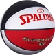 Мяч баскетбольный SPALDING 76-929Y Size 7 красно-бело-черный - изображение 3