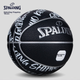 Мяч баскетбольный SPALDING 77-839Y из полиуретана, размер 7 - изображение 2