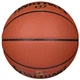 Мяч баскетбольный SPALDING Super Triple League Size 7 кирпично-красный (77-747Y) - изображение 3