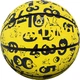 Мяч баскетбольный Spalding Pokemon 84-578Y Size 7 желтый - изображение 1