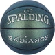 Мяч баскетбольный SPALDING Trendy Pearlescent Series 7 Перламутровый (77-382Y) - изображение 1