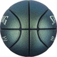Мяч баскетбольный SPALDING Trendy Pearlescent Series 7 Перламутровый (77-382Y) - изображение 2