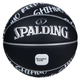 Мяч баскетбольный Spalding 77-839Y полиуретановый Size 7 оранжевый - изображение 1