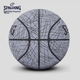 Мяч баскетбольный SPALDING Reflect 76-911Y из полиуретана Size 7 - изображение 2