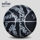 Мяч баскетбольный Spalding 77-839Y полиуретановый Size 7 оранжевый - изображение 3