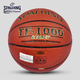 Мяч баскетбольный SPALDING TF-1000 из искусственной кожи Size 7 (74-716A) - изображение 3