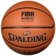 Мяч баскетбольный SPALDING TF1000 Legend 77-526Y FIBA, размер 7 - изображение 3