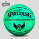 Мяч баскетбольный SPALDING 77-766Y Size 7 - изображение 5