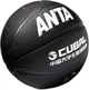 Мяч баскетбольный ANTA из износостойкого полиуретана Size 7 - изображение 1