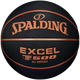 Мяч баскетбольный SPALDING TF500 Legend Size 7 (77-850Y) - изображение 1