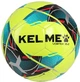 Мяч футбольный KELME Size 5 Желтый - изображение 1