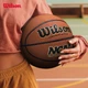 М'яч баскетбольний Wilson NCAA Final Four з поліуретану Size 6 - зображення 3
