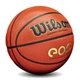 Мяч баскетбольный Wilson EOS 6201 размер 7 из полиуретана износостойкий - изображение 3