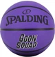 Мяч баскетбольный SPALDING Air 84-599Y резиновый Size 7 - изображение 1