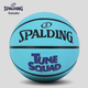 Мяч баскетбольный SPALDING Air 84-599Y резиновый Size 7 - изображение 2
