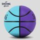 Мяч баскетбольный SPALDING Air 84-599Y резиновый Size 7 - изображение 3
