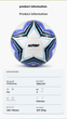 Мяч футбольный Star SB4125C Size 5 - изображение 2