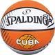 Мяч баскетбольный SPALDING КУБА Size 7 белый-оранжевый (84-379Y) - изображение 1