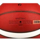 М'яч баскетбольний Molten B7G3100-C 12-панельний Size 7 - зображення 4