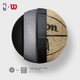 М'яч баскетбольний Wilson NBA Encore Plus шкіряний Size 7 - зображення 4
