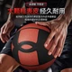 Мяч баскетбольный Under Armour Size-7 - изображение 3