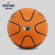 Мяч баскетбольный SPALDING TF Gold Shield 77-270Y из полиуретана, размер 7 - изображение 2