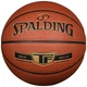 Мяч баскетбольный SPALDING Gold Classic из полиуретана Size 7 (76-857Y) - изображение 1