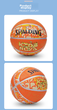 Мяч баскетбольный SPALDING NOVA Size 5 оранжевый (84-761Y5) - изображение 2