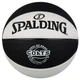 Мяч баскетбольный SPALDING GOATS 77-789Y из искусственной кожи Size 7 - изображение 1